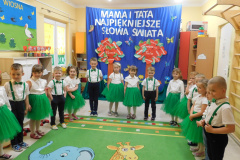 DSCN0507