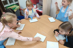 IMG_20241016_114534394