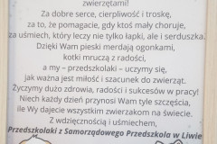 IMG_20251030_090525_431