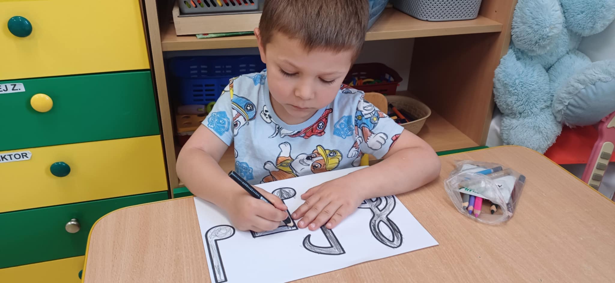 ad31ba88 b33c 4ab5 95cf a0e8ecf7ce44